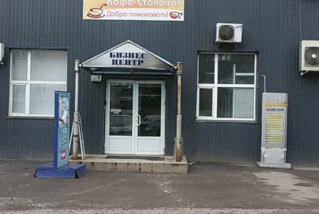 Москва, ул Электродная, 2 стр 12. Фото № 3