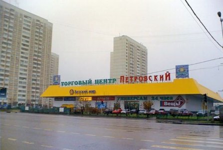 Москва, ул Мусы Джалиля, 6 к 2. Фото № 1