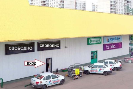 Москва, ул Мусы Джалиля, 6 к 2. Фото № 4