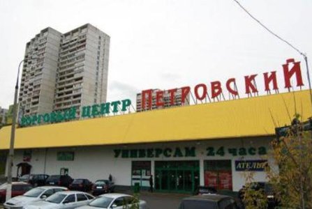 Москва, ул Мусы Джалиля, 6 к 2. Фото № 4