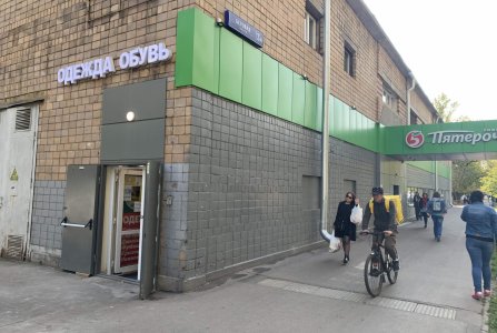 Москва, аллея Беговая, 3А. Фото № 2