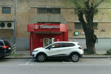 Москва, аллея Беговая, 3А. Фото № 3