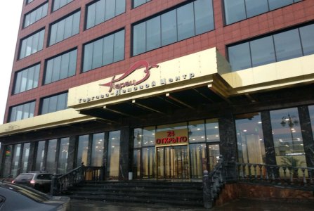 Московская, пос. Совхоза им. Ленина ш Каширское, 4. Фото № 4