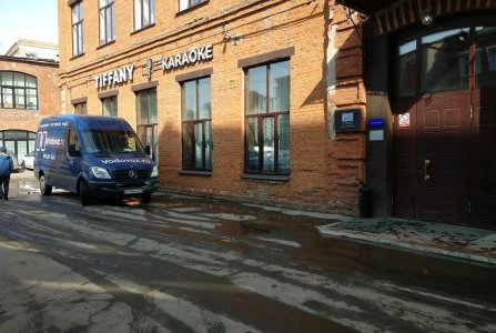 Москва, ул Рочдельская, 15 стр 25-25А. Фото № 2