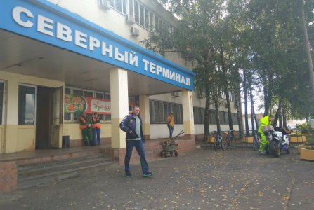 Москва, ш Коровинское, 35. Фото № 2