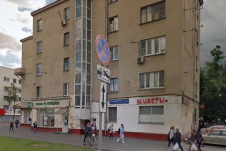 Москва, ул Авиамоторная, 20/17. Фото № 1