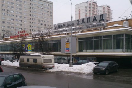 Москва, ул Беловежская, 15 к 2. Фото № 1