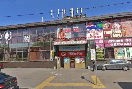 Москва, пр-кт Зелёный, 1А. Фото № 1