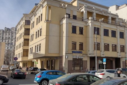 Москва, ул Каланчевская, 13. Фото № 4