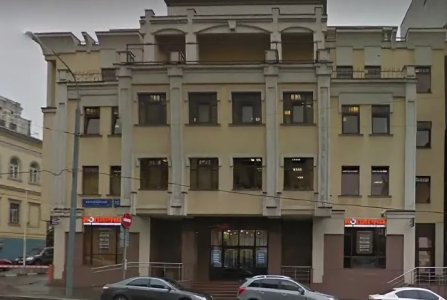 Москва, ул Каланчевская, 13. Фото № 1