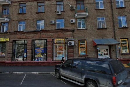 г.Москва, ул Кржижановского, 4 к 1. Фото № 2