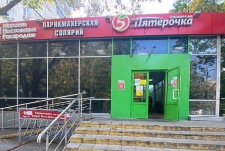 Москва, б-р Сиреневый, 54. Фото № 4