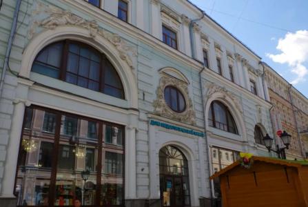 Москва, ул Кузнецкий Мост, 4. Фото № 2