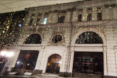 Москва, ул Кузнецкий Мост, 4. Фото № 3