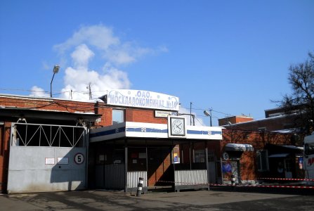 г.Москва, ул Рябиновая, 47. Фото № 2