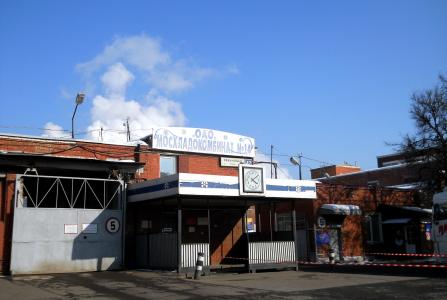 г.Москва, ул Рябиновая, 47. Фото № 1