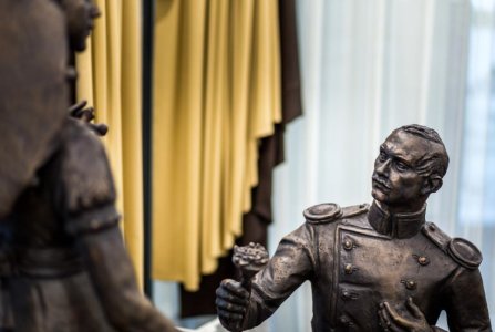 г.Москва, ул Малая Пироговская, 8. Фото № 3