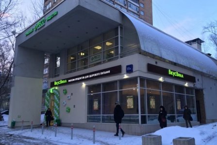 г.Москва, ул Стромынка, 19А. Фото № 5