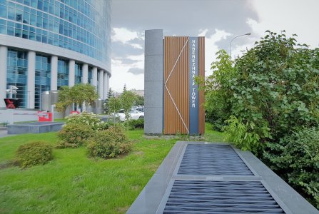 Москва, наб Пресненская, 10 блок А. Фото № 4