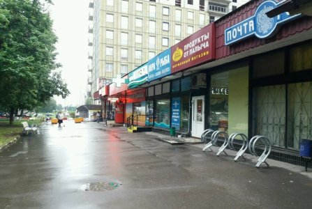 г.Москва, ул Профсоюзная, 128 к 2. Фото № 5