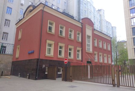 г.Москва, ул Малая Пироговская, 14 стр 5. Фото № 3