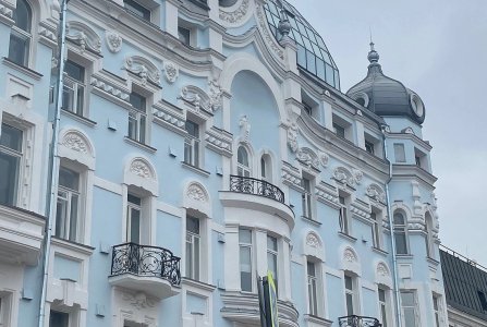 Москва, ул Большая Никитская, 31. Фото № 1