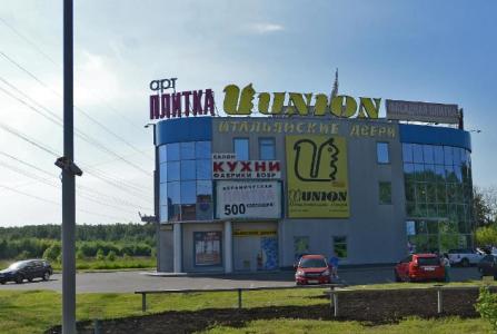 Химки, ш Машкинское, стр 1. Фото № 2