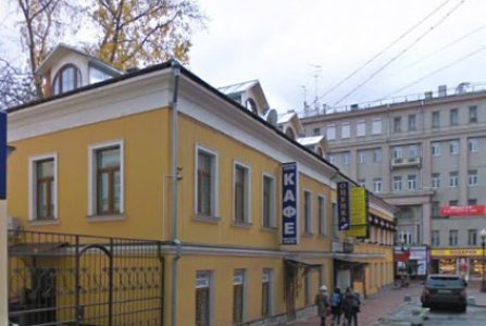 Москва, ул Арбат, 36\2 стр 3. Фото № 1