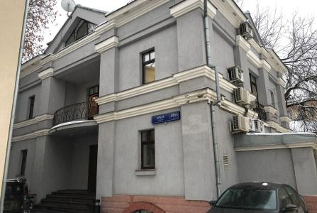 Москва, ул Арбат, 36\2 стр 3. Фото № 5
