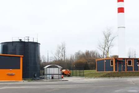 Московская обл,Ногинск, Логопарк, М7. Фото № 4