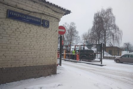 Москва, ул Генерала Дорохова, 6 стр 21. Фото № 4