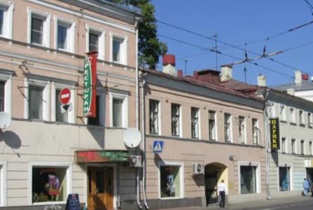 Москва, ул Покровка, 27. Фото № 1