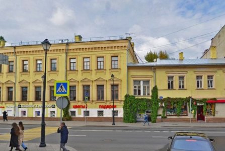 Москва, ул Покровка, 27. Фото № 2