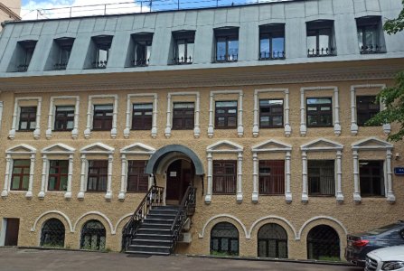 Москва, ул Бронная М., 26 стр 2. Фото № 1