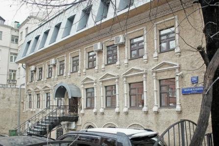 Москва, ул Бронная М., 26 стр 2. Фото № 2