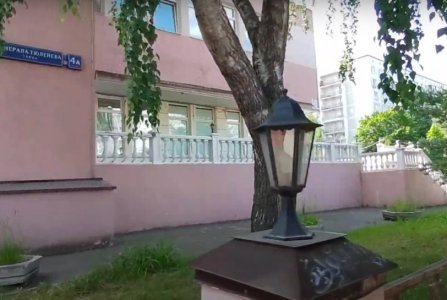 Москва, ул Генерала Тюленева, 4А стр 1. Фото № 5