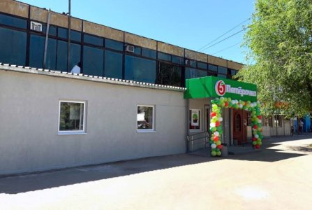 Москва, ул Ереванская, 17 стр 1. Фото № 2