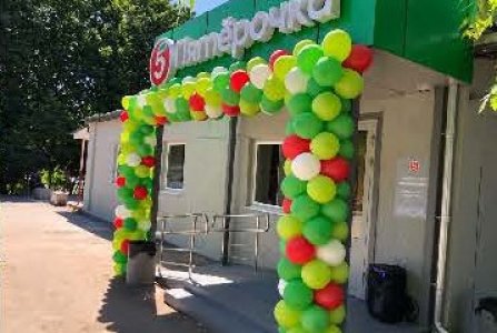 Москва, ул Ереванская, 17 стр 1. Фото № 5