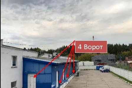 Московская, ул Академика Легостаева, 12. Фото № 1