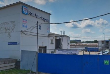 Московская, ул Академика Легостаева, 12. Фото № 2