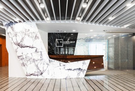 Москва, пер Романов, 4. Фото № 5