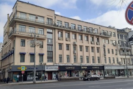 Москва, ул Тверская, 12 с2. Фото № 1