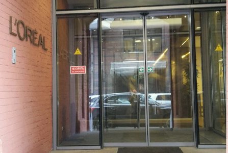 Москва, пер 4-й Голутвинский, 1/8 стр 1-2. Фото № 3