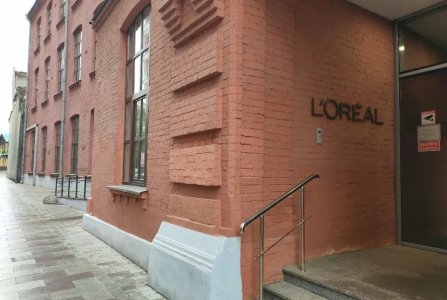 Москва, пер 4-й Голутвинский, 1/8 стр 1-2. Фото № 5