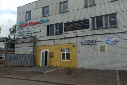 Москва, ш Алтуфьевское, 31Б. Фото № 4