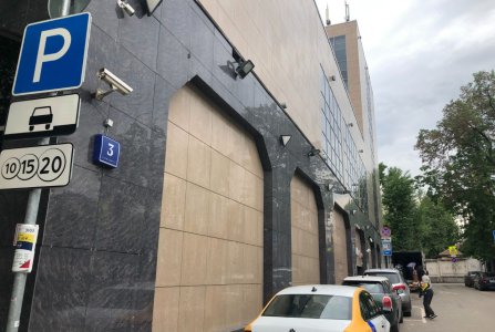 Москва, пер Капранова, 3 стр3. Фото № 4