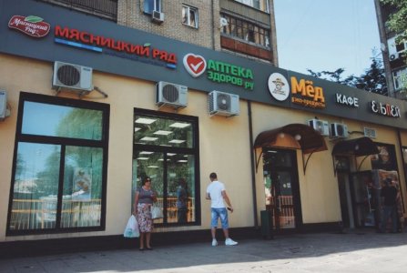 Москва, ул Бутырская, 4. Фото № 3