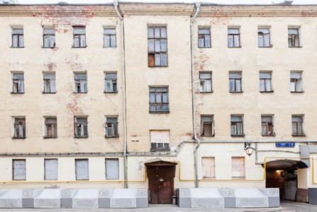 Москва, ул Арбат, 4 стр 3. Фото № 4