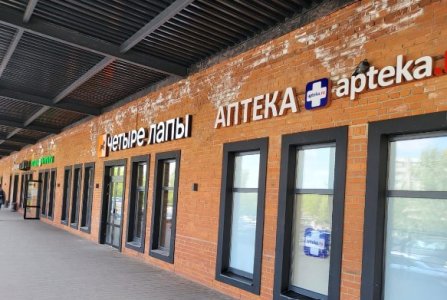 Москва, ул Весёлая, 2. Фото № 2