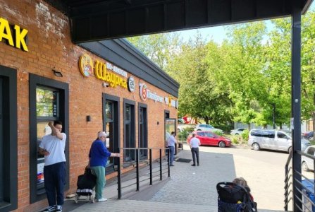 Москва, ул Весёлая, 2. Фото № 4